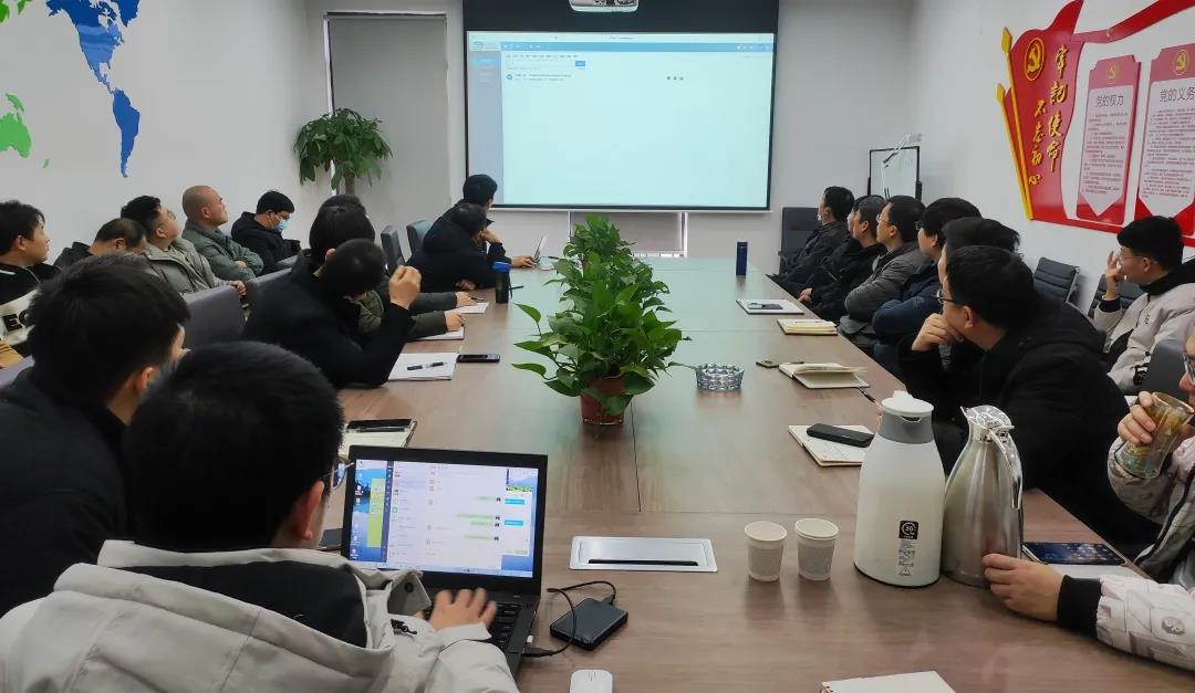 我公司開展東晟環保協同管理平臺操作培訓