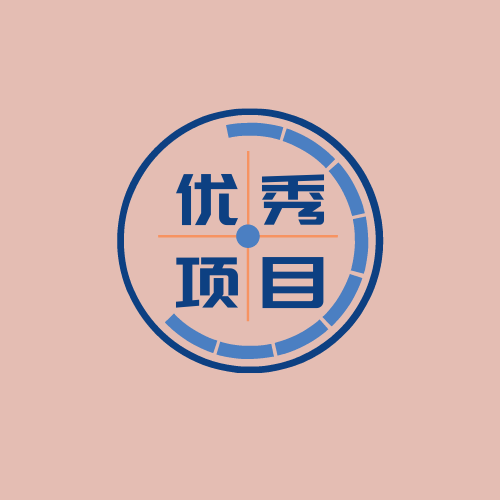 我公司承接安徽首礦大昌金屬材料有限公司超低排放評(píng)估監(jiān)測(cè)技術(shù)服...