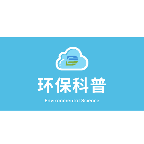 一圖讀懂：煙囪冒的白煙、黑煙、黃煙、火煙、彩煙？