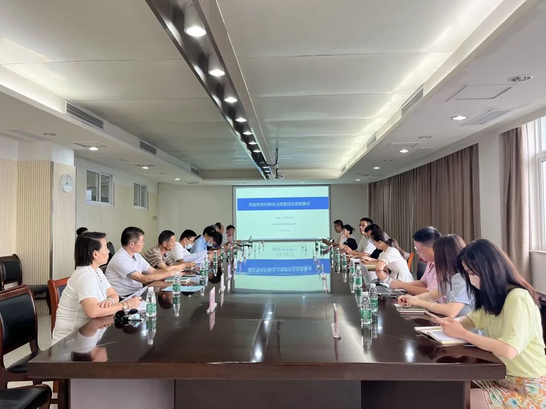 我公司受邀為蕪湖綜合保稅區企業做專題培訓