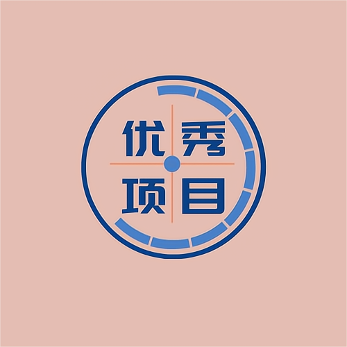 我公司參與編制的安徽省引江濟淮二期（水利部分）環(huán)境影響報告書...