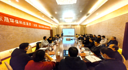 東晟環保集團2022年終總結會暨2023迎新春晚宴圓滿落幕