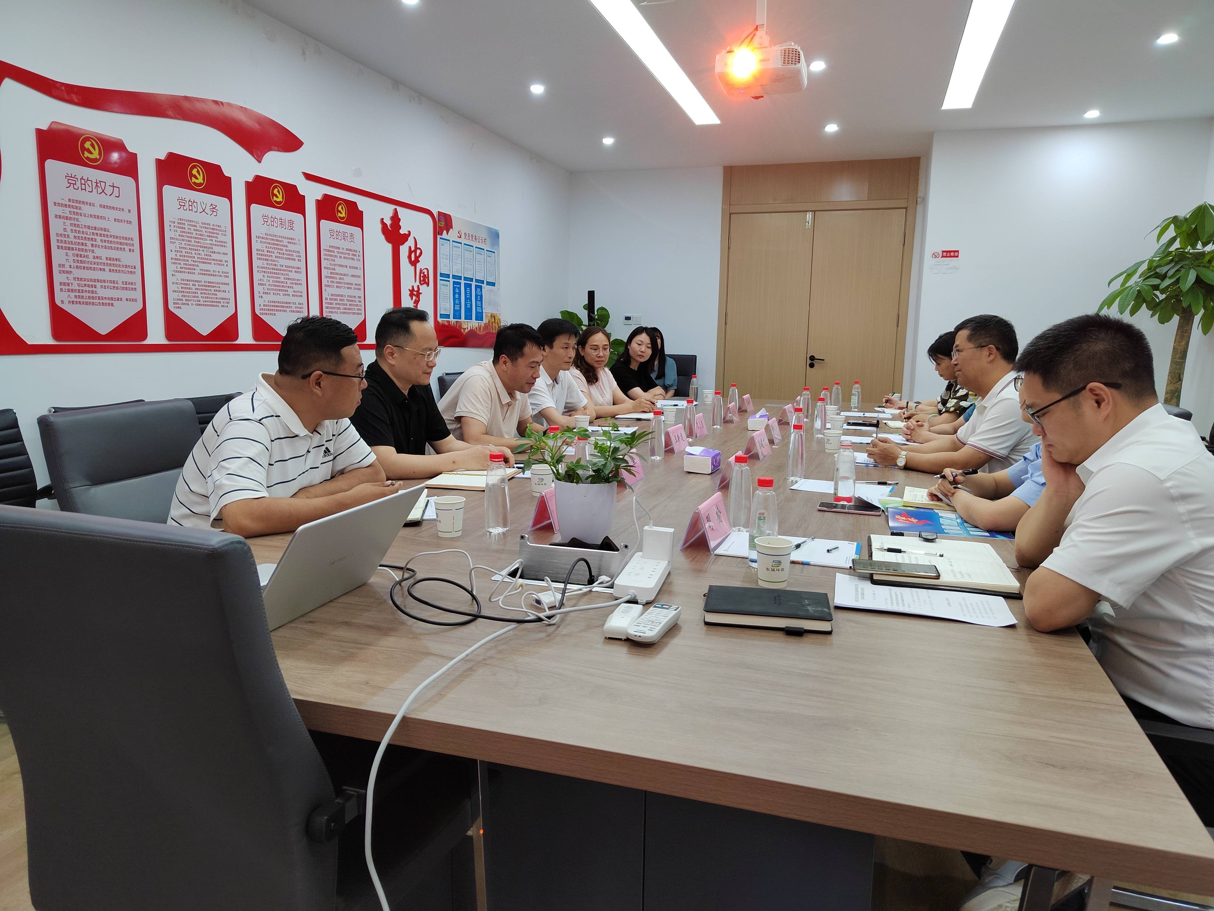 合肥經開區管委會調研組一行蒞臨集團調研指導