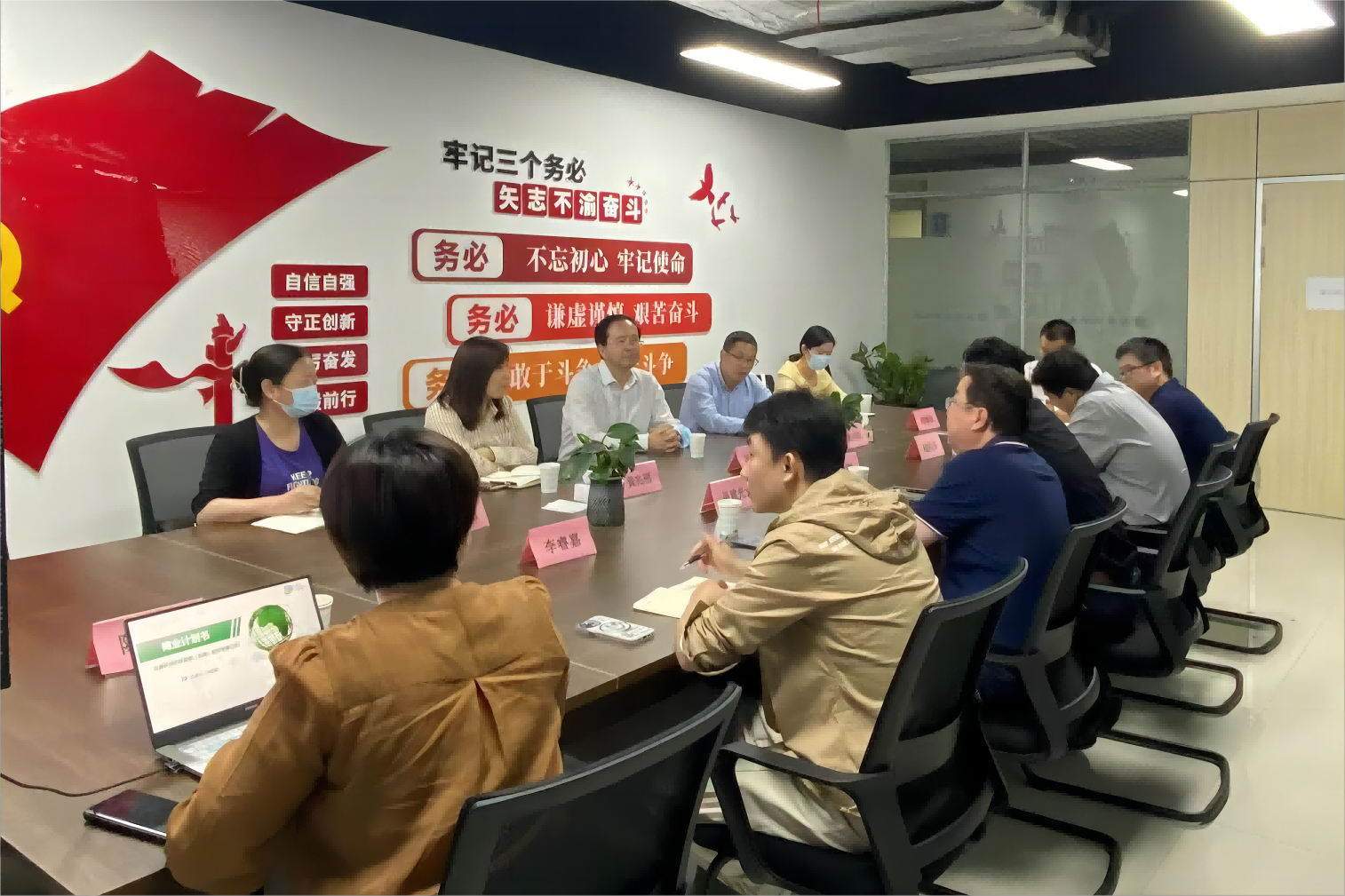 “助力發展，共創新高！”——合肥高新技術產業開發區管委會來訪