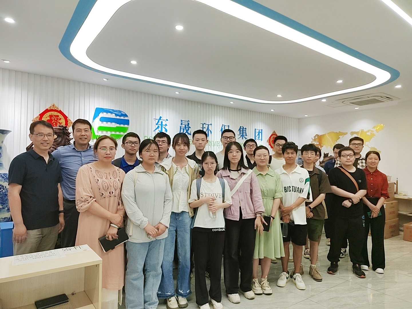 校企共融丨中國科學技術大學師生赴集團參觀交流